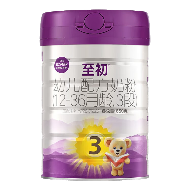 a2 ���� 3�� Ӥ���̷� 1�� 850g 335Ԫ