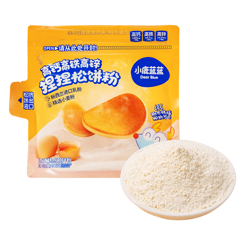 小鹿蓝蓝宝宝儿童低筋面粉松饼粉胚芽粉 【松饼粉】捏捏松饼粉原味100g