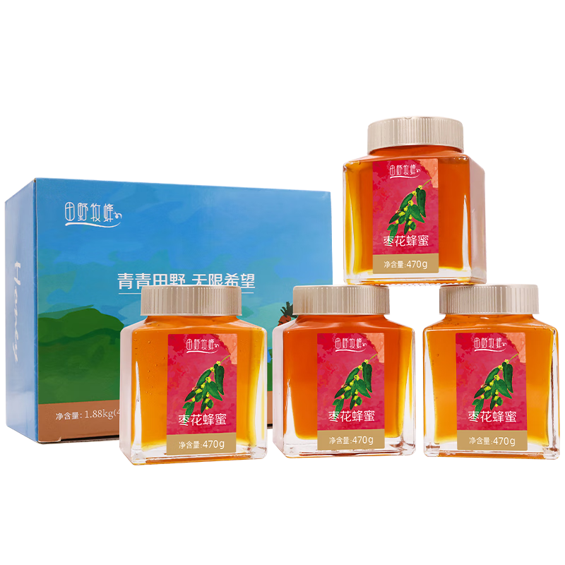 田野牧蜂蜂蜜 枣花蜂蜜 自然成熟蜂蜜花香浓郁峰密原蜜节日礼品 【盒装:4瓶】【470g加量装，加量不加价】