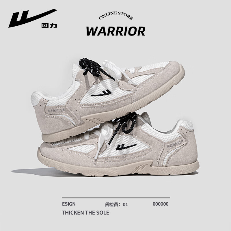 ����ŮЬ��ѵЬ2025���＾�¿�͸����������Ь�����ٴ������˶�Ь�� �Ұ� 39