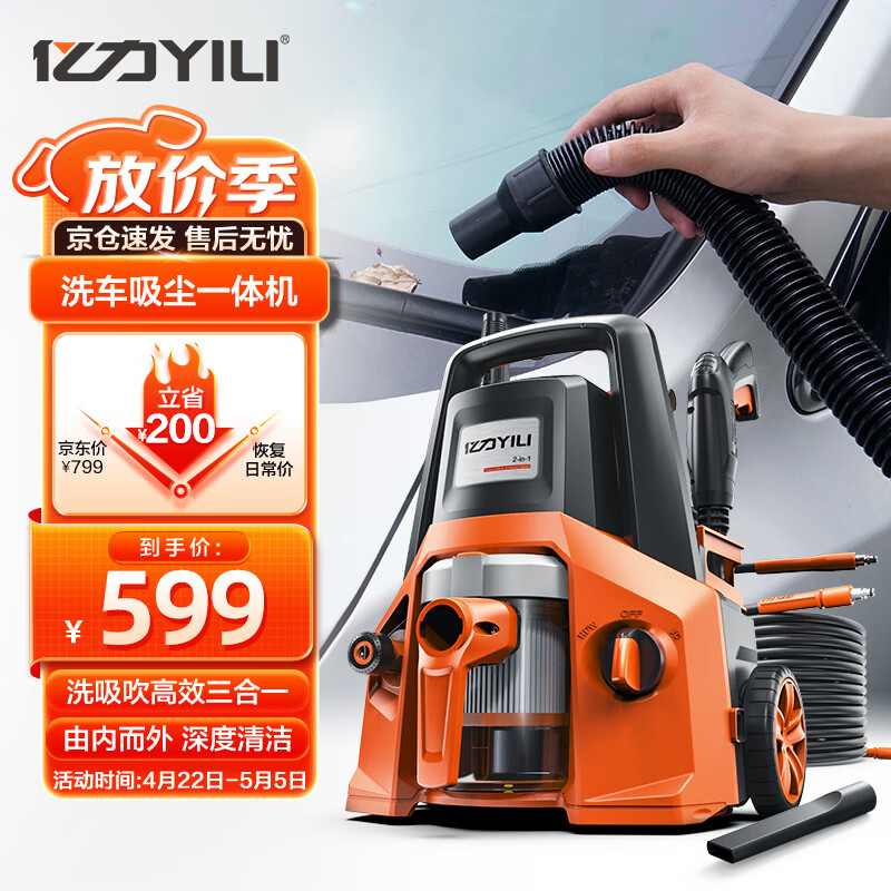 ���� ��ѹϴ����������һ��� 220V