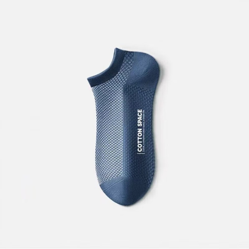 其它【严选百货】夏天网眼袜子男女款夏季薄款网眼防臭袜短袜春秋防臭 短袜【浅灰】10双 均码