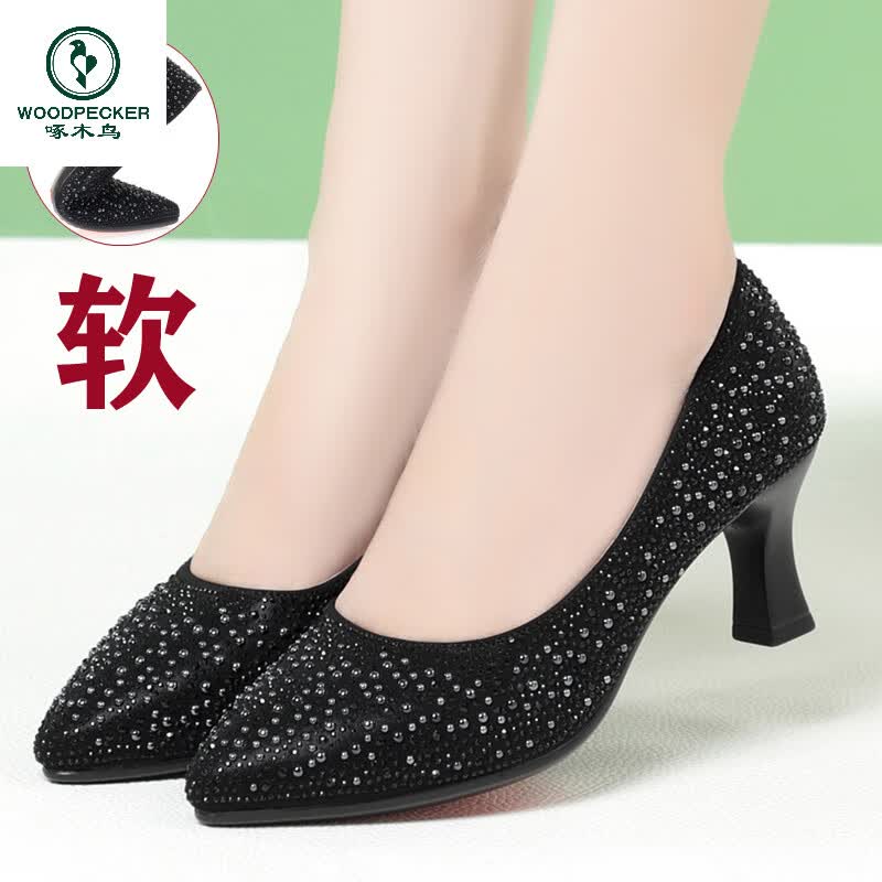 啄木鸟不累脚喜婆婆婚宴鞋子真皮高跟婚礼皮鞋结婚伴娘妈妈鞋浅口单鞋女 香槟色(跟高4.5厘米) 38