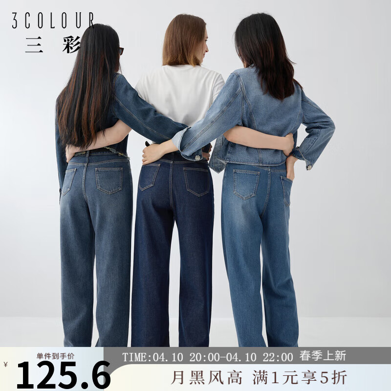 ���ʡ�����ͬ�2024�＾�¿��ţ�г������ֱͲ�������ϵؿ�ʱ�� ��� S 155/64A