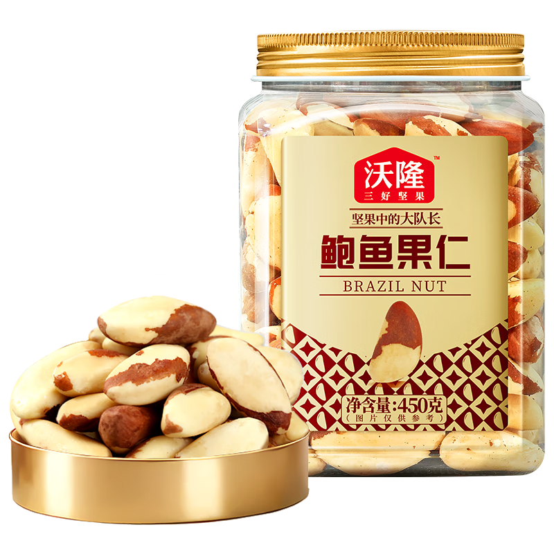 ��¡ ������ʸ���ԭζ������������и���ͯ���н���Ӫ����ʳ ��0����A���������ʡ������450g 99Ԫ