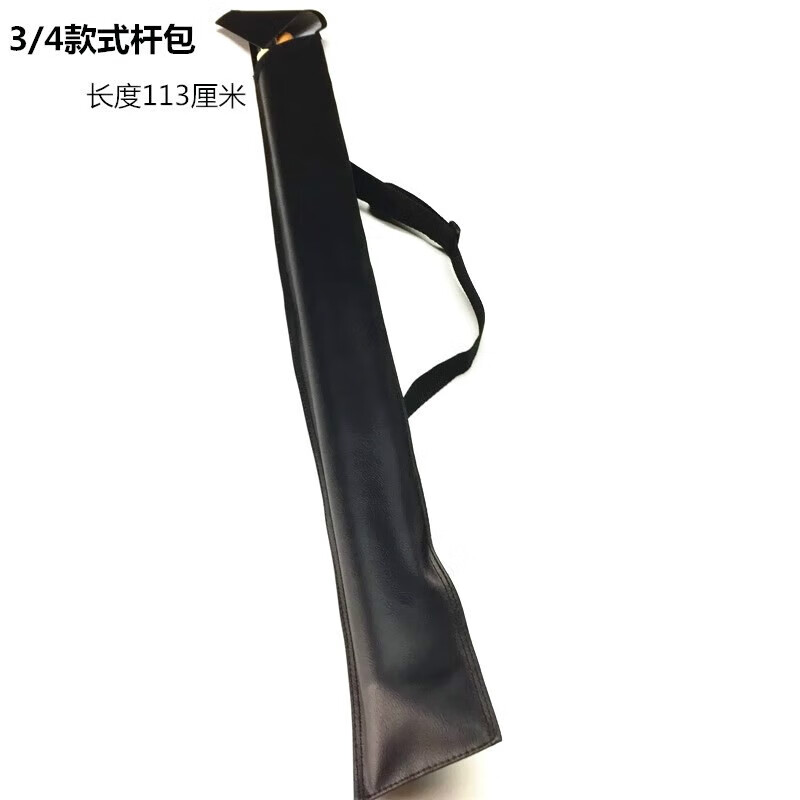 HKDA桿桶桿桌球臺球桿包袋小頭9球3/盒4大頭通桿1/2孔桿袋桿套筒 41個 I35-3/4桿袋【長b