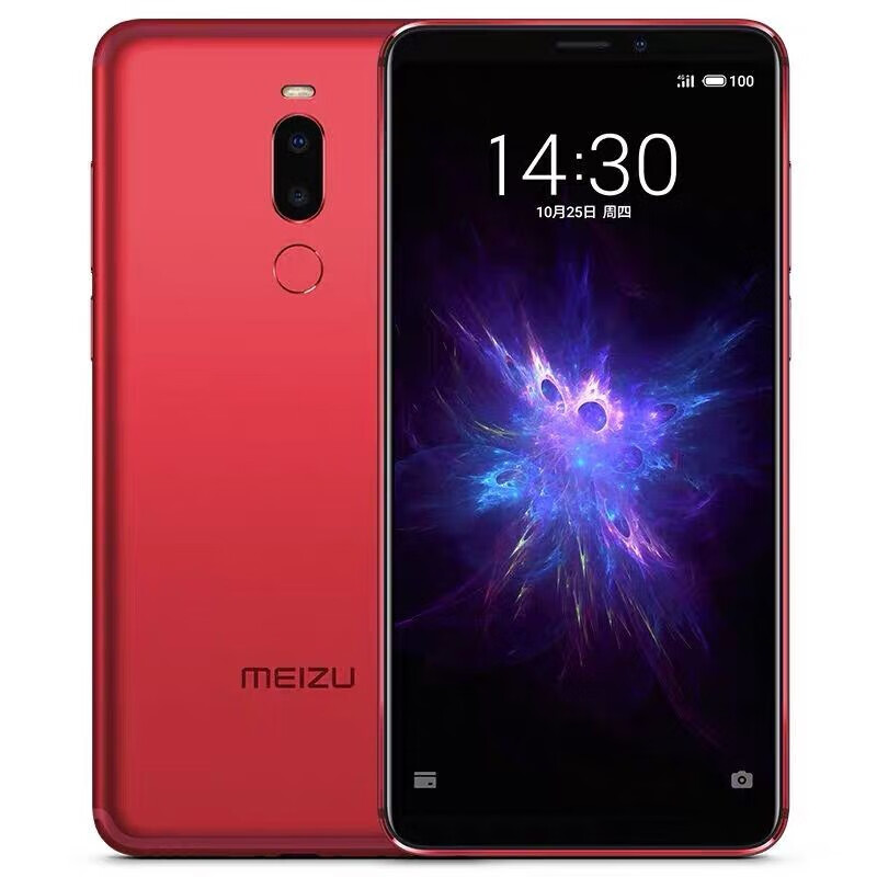 魅族（MEIZU） 全新 魅蓝Note 6移动电信4G指纹识 note8手机 note8红色移动版4G