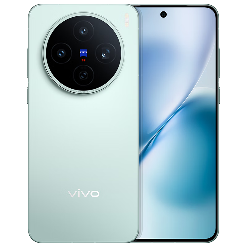 政府补贴：vivo X200s 12GB+256GB 薄荷蓝 