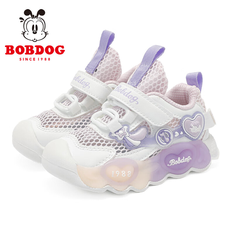 巴布豆童鞋女童夏季新款机能鞋2025小童休闲时尚宝宝鞋网面儿童学步鞋 粉紫/白 22 适合脚长13.2cm