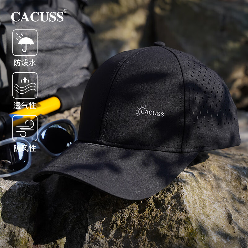CACUSS棒球帽男夏季网眼鸭舌帽黑胶防晒遮阳帽速干防紫外线透气帽子黑色