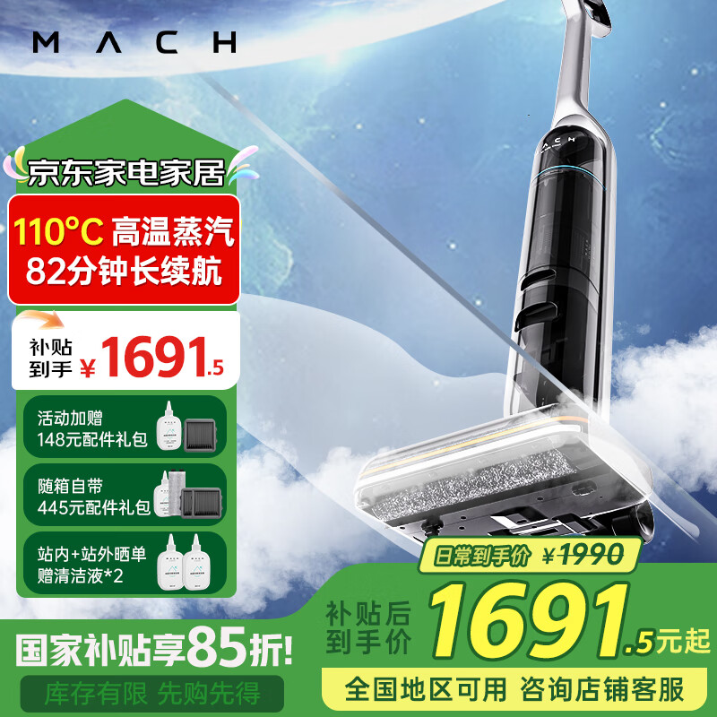 ���� ����ϴ�ػ� V1 Ultra 110�ȸ�������