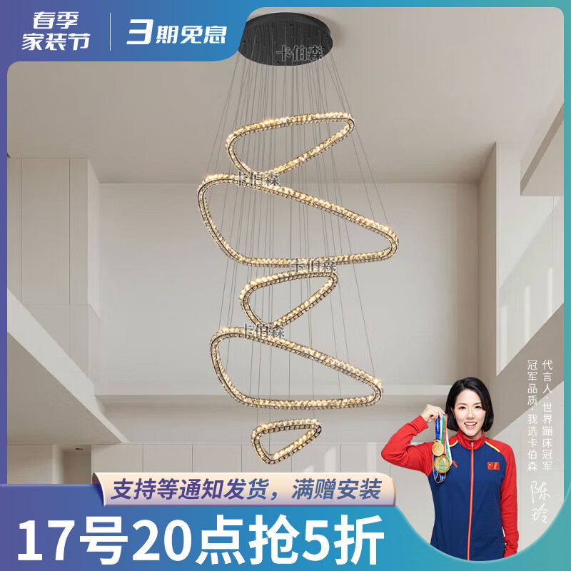 ����ɭ��ʽ������ʽ¥������������ݴ����ߵ��п�Ծ�����մ���ˮ������ ��ȫ���ס�5��120CM���޼���