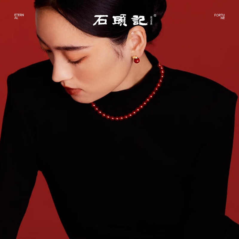 石头记(istone)红玛瑙串珠项链S925银爆锁骨链新中式生日礼物送女友 转运红珠项链12mm