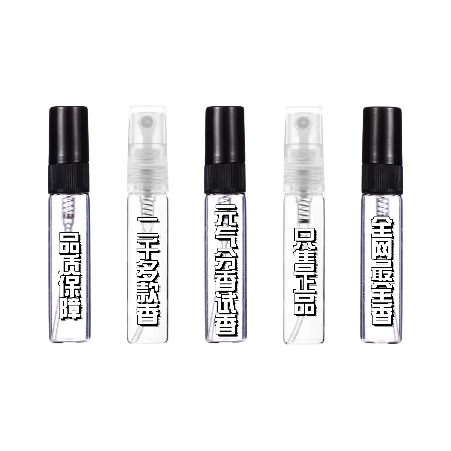 莫杰(MARC JACOBS)正品經(jīng)典小黃瓜夢幻小雛菊粉色清甜小雛菊雨熱門推薦高級香水小樣 小雛菊(經(jīng)典雛菊) 2ml