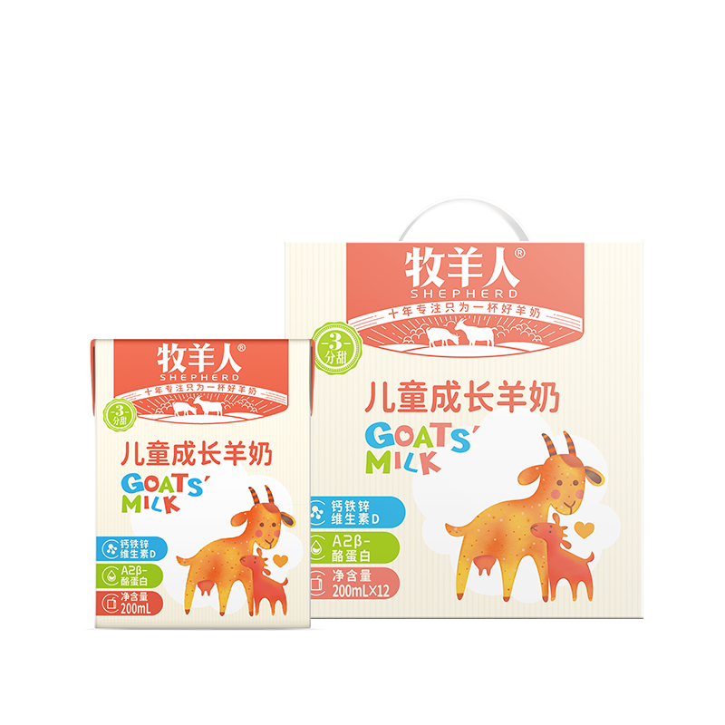  ͯ ש  200ml 12 85.94Ԫ