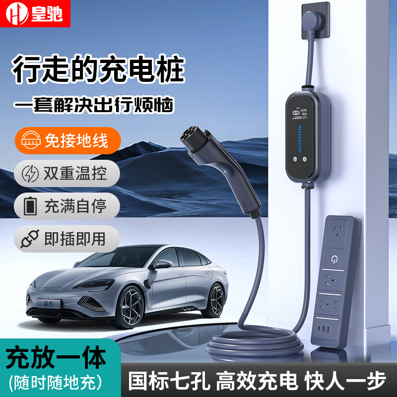 ڲʳ泵3.5KWǹԴЯʽ׮ڱǵ˹ʽminiܵ綯 ݸ߶ ĵڡһ 15 ߿״ͭо935.5Ԫ