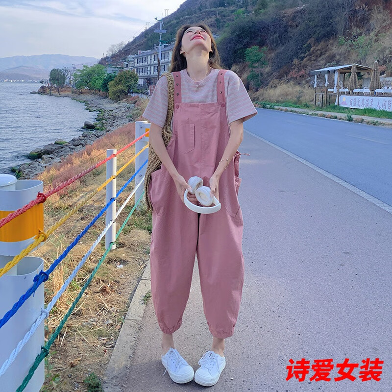 咚憬大碼胖MM工裝背帶褲女夏季條紋T恤休閑連體九分束腳褲顯瘦兩件套 粉色背帶褲 S