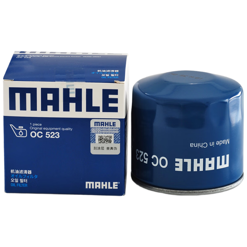 ���ջ�����о����OC523(IX35/�ʶ�/������/�ö�/������/�춯/��ͼ���� 11.94Ԫ