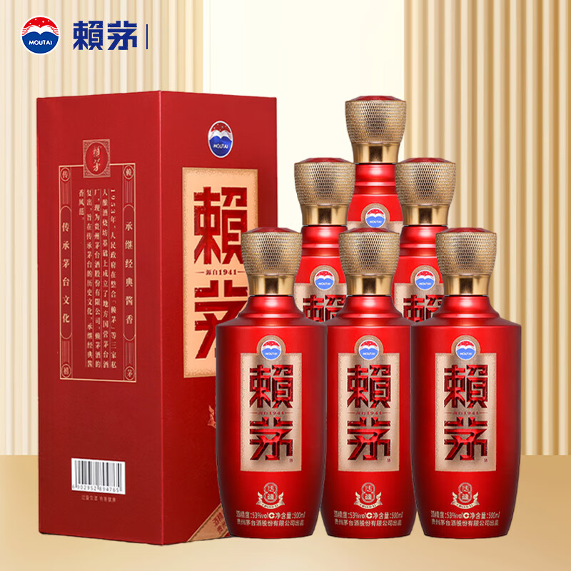 选购葡萄酒批发的最佳攻略