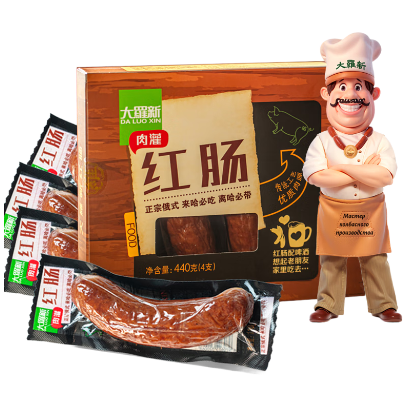 _ 쳦 440g4֧װͳշȳ 19.9Ԫ