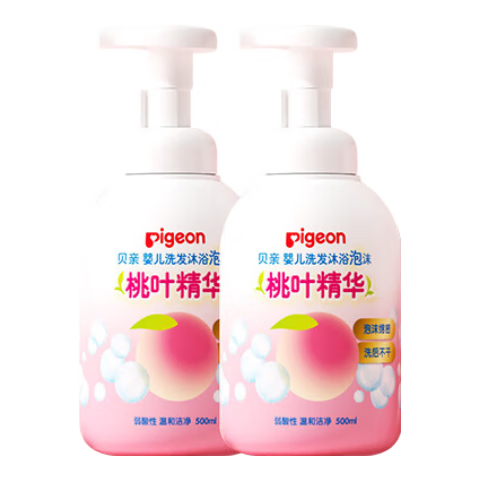 ����ϴ����ԡ����һ ��ͯ��ԡ¶ Ӥ����ԡ¶ϴ��ˮ����һ ��Ҷ���� ϴ����ԡ��ĭ500ml*2ƿ 84Ԫ