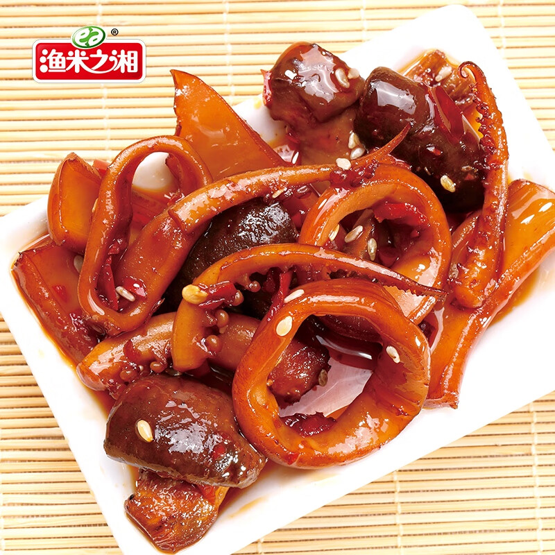 漁米之湘 鐵板魷魚須麻辣海味小吃零食辣味海鮮魷魚絲即食休閑食品 香辣味20包盒裝購買