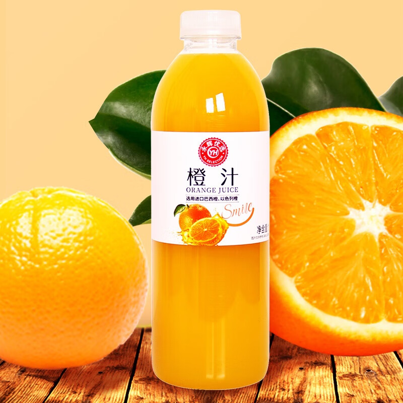 永辉超市橙汁1L瓶装果汁永辉优选小青柠汁饮料1升 [冷藏]永辉优选小青柠汁1L*1瓶