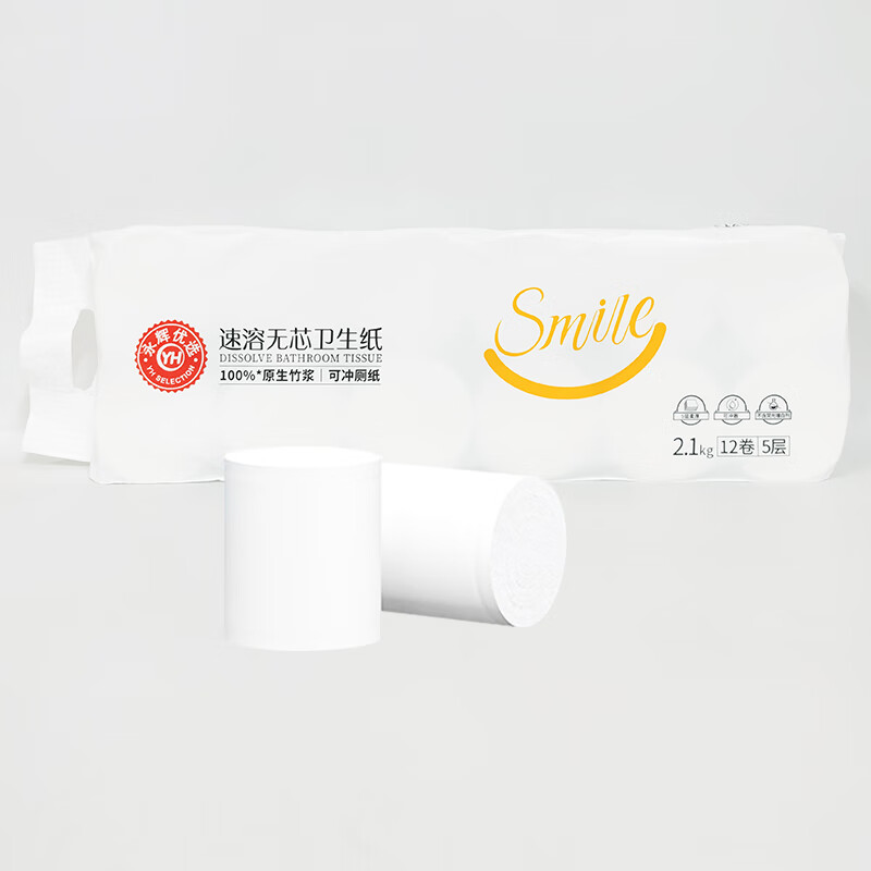 永辉优选优颂竹浆速溶5层卫生纸2.1kg12卷竹纤维家用卷纸厕纸 5层 2100g*12卷 永辉优选竹浆速溶卫生纸1