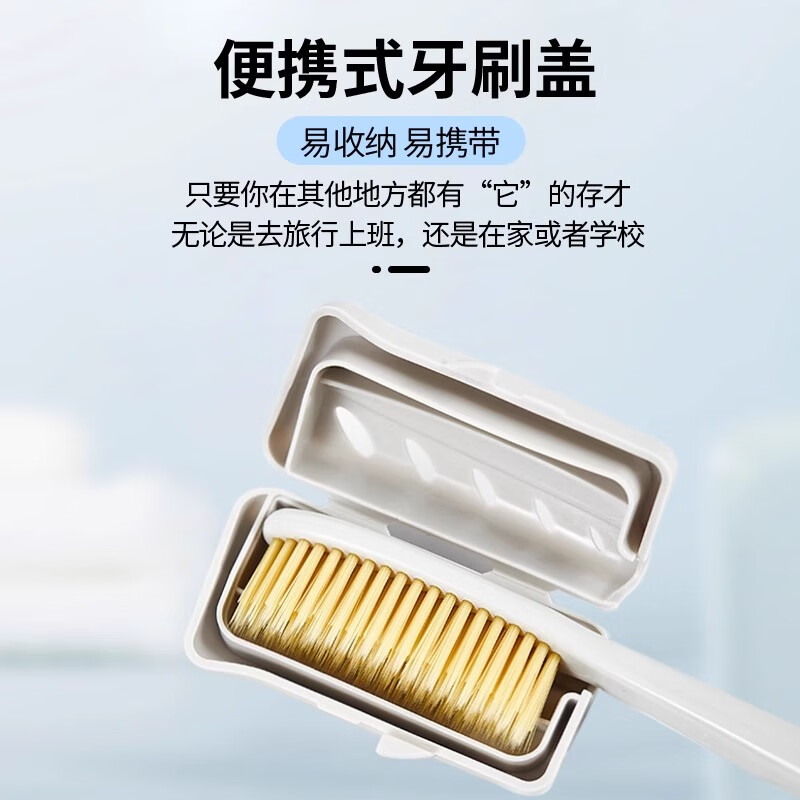 王打韩国王打牙刷688大头软毛加长大刷头牙刷白博士成人用原装进口 金刷毛 5支 -实发7支【刷毛偏软】