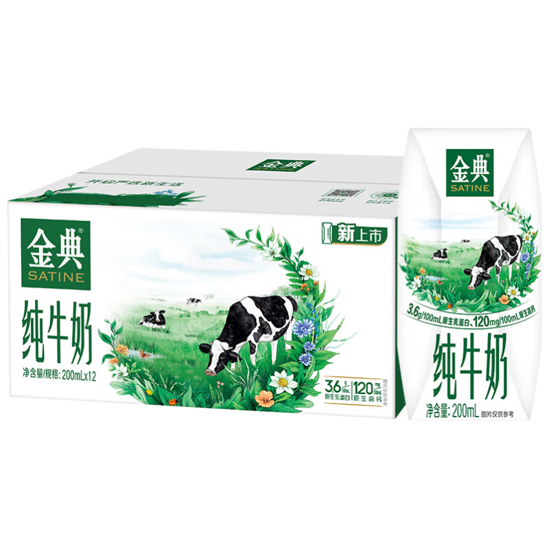 ��� ȫ֬��ţ�� 200ml��12�� 3.6g���ʵ��� 36.01Ԫ