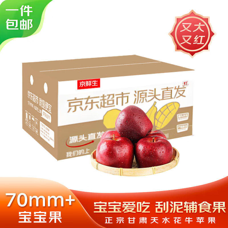  ţƻ 8.570-75mm107.8Ԫ2(53.9Ԫ/)