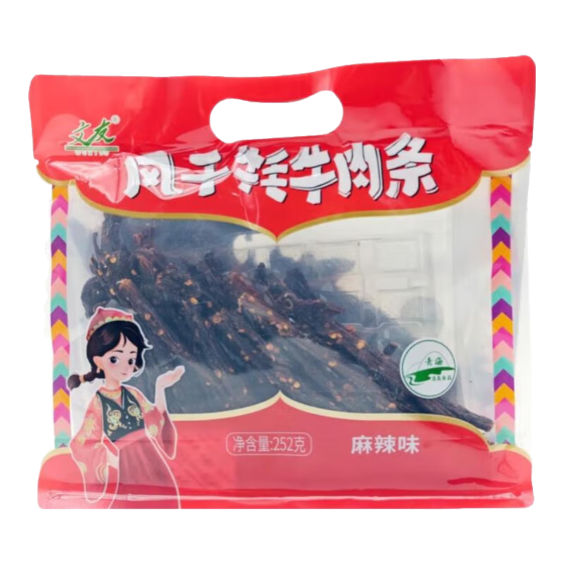 文友青海特產(chǎn) 風(fēng)干牦牛肉條 手撕麻辣牛肉252g辦公室休閑零食 五香味252g*1袋