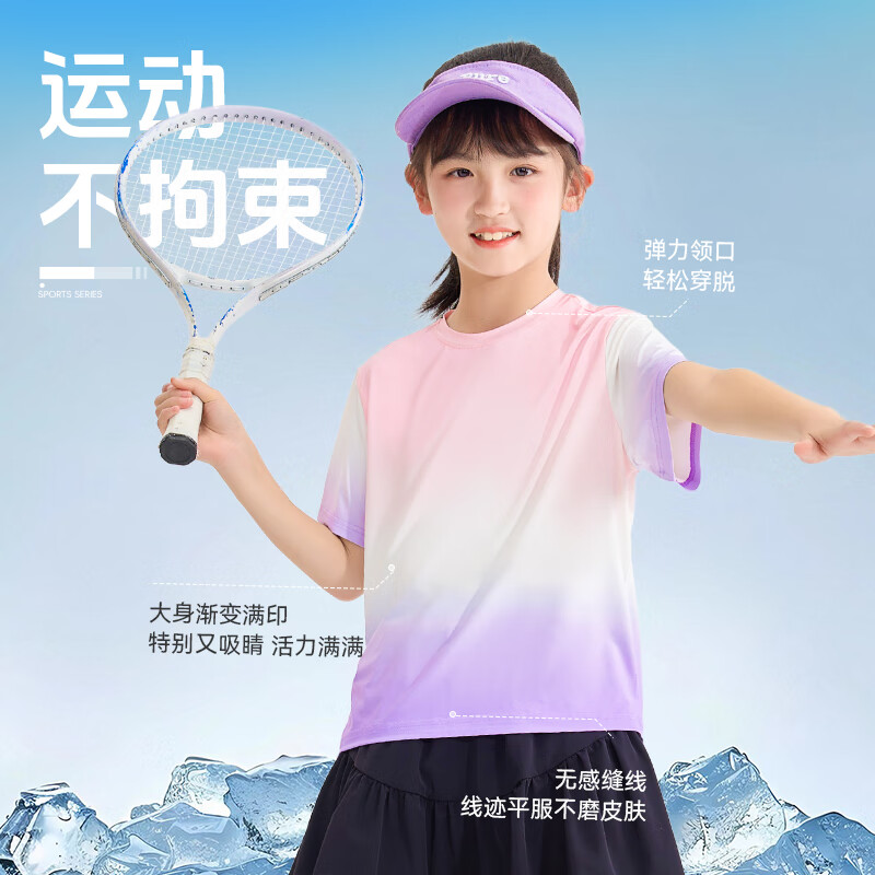 回力童装儿童运动套装2025新款男童凉感短袖T恤夏季女童UPF50+上衣潮 蓝/H白回力小K-黑/H白回力小K 140