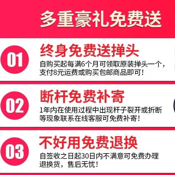 苏力达鸡毛掸子除尘扫灰家用伸缩杆可折叠清理天花板清洁神器静电打扫掸 【全长2.9米】超长除尘掸 1个