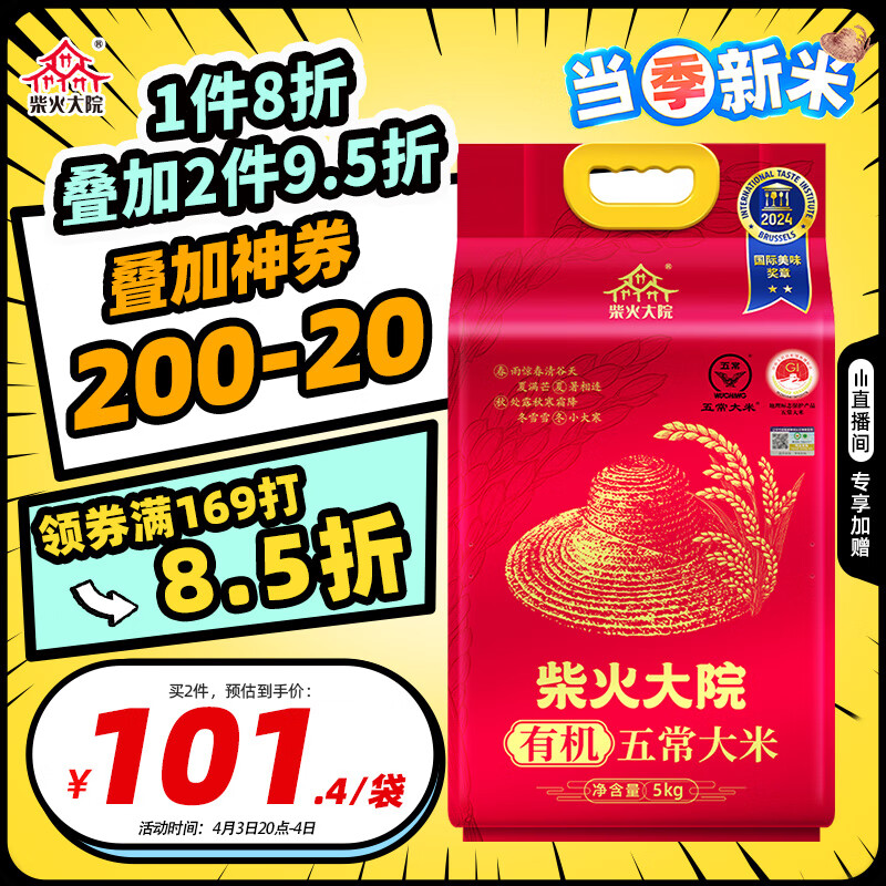 ����Ժ �������� �л��峣���� 10�� (�������� �峣������)