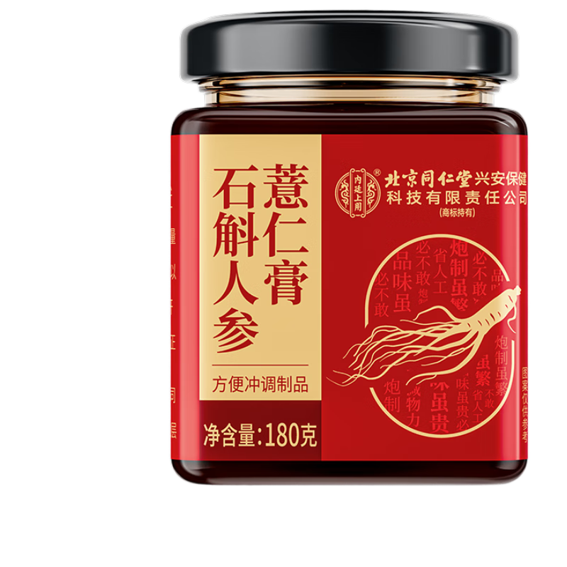 ͬ ʪ ʯ˲γƤ߸ 180g 14.8Ԫ(ȯյ)