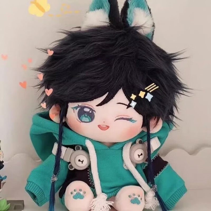 玩思益温迪周边玩偶20厘米原元神风神棉花娃娃儿童公仔玩具毛绒生日礼物 绿色衣服+眼镜(仅娃衣)