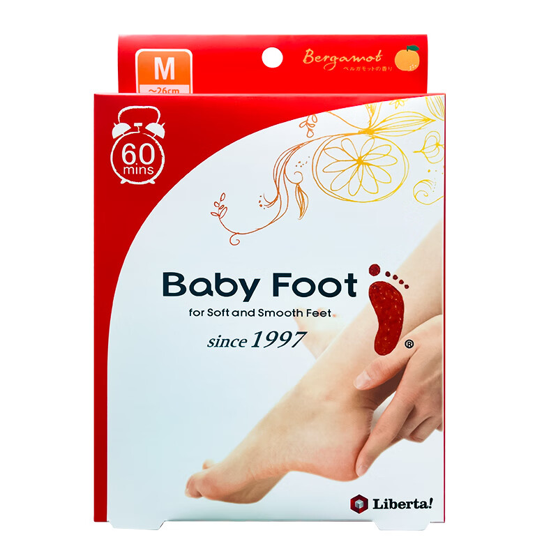 BABY FOOT日本原装进口足膜去死皮老茧脚干脱皮去角质滋润修复脚膜1盒