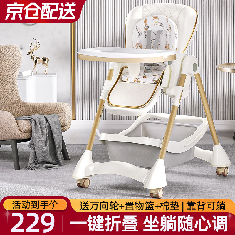 ANGI BABY�������ζ�ͯ���α�Я���۵��ĺ�һ�๦�ܼ���Ӥ�׶��Է�ѧ���� ��ŷ�ס�������+�޵�+����� �����ɳ�����Ӥ���Է��ο�������