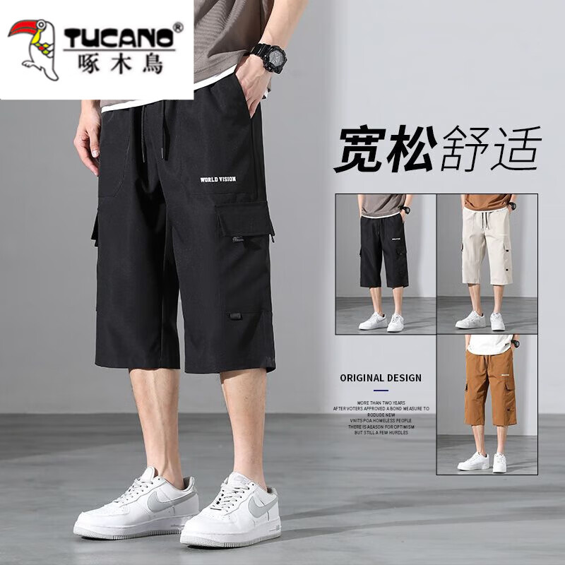 ڲľ̿ļ ˿߷ֱֿͲ˶ڴװ K2231ɫ 6XL42.1Ԫ