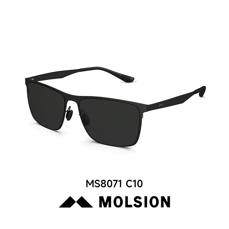 陌森眼鏡太陽鏡方框防紫外線防強光開車墨鏡帶度數(shù)男MS8071D MS8071C10+1.56非偏光