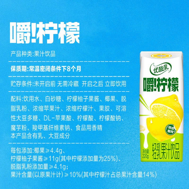 图 6