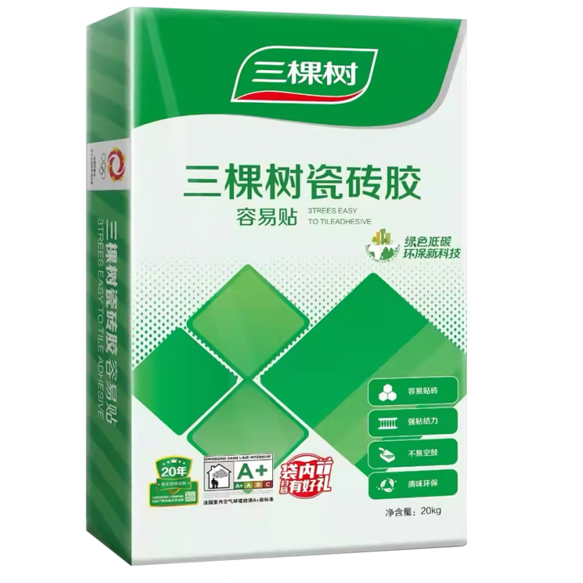 三棵樹漆（SKSHU）三棵樹瓷磚膠強力粘合劑陶瓷大理石貼瓷磚專用膠泥代替水泥砂漿 替水泥砂漿