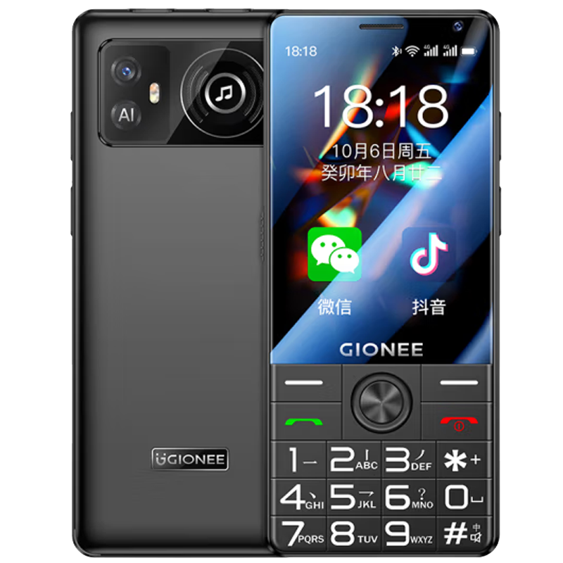 ڲ  V60 32G3.5Ӣ449Ԫ