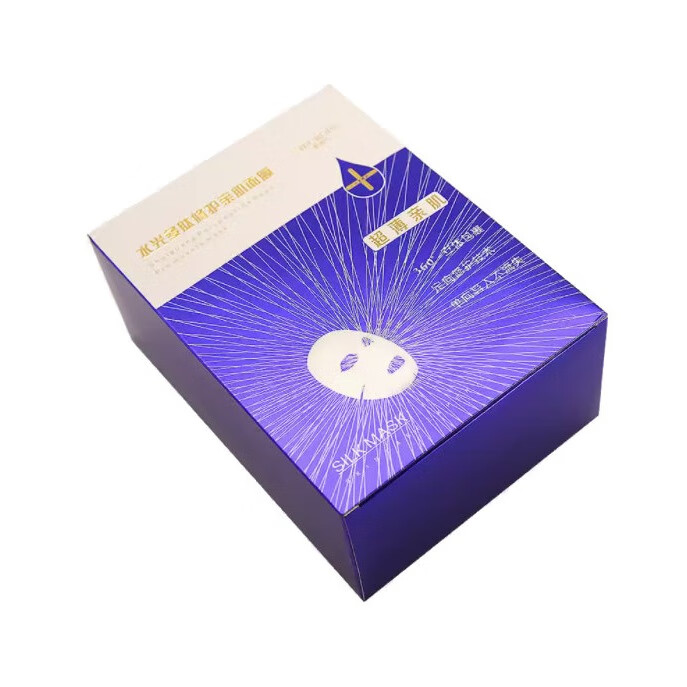 皙欧水光多肽面膜深层补水保湿收缩毛孔抗皱紧致淡化痘印提亮肤色护肤 20片/盒【拍5盒送一盒】