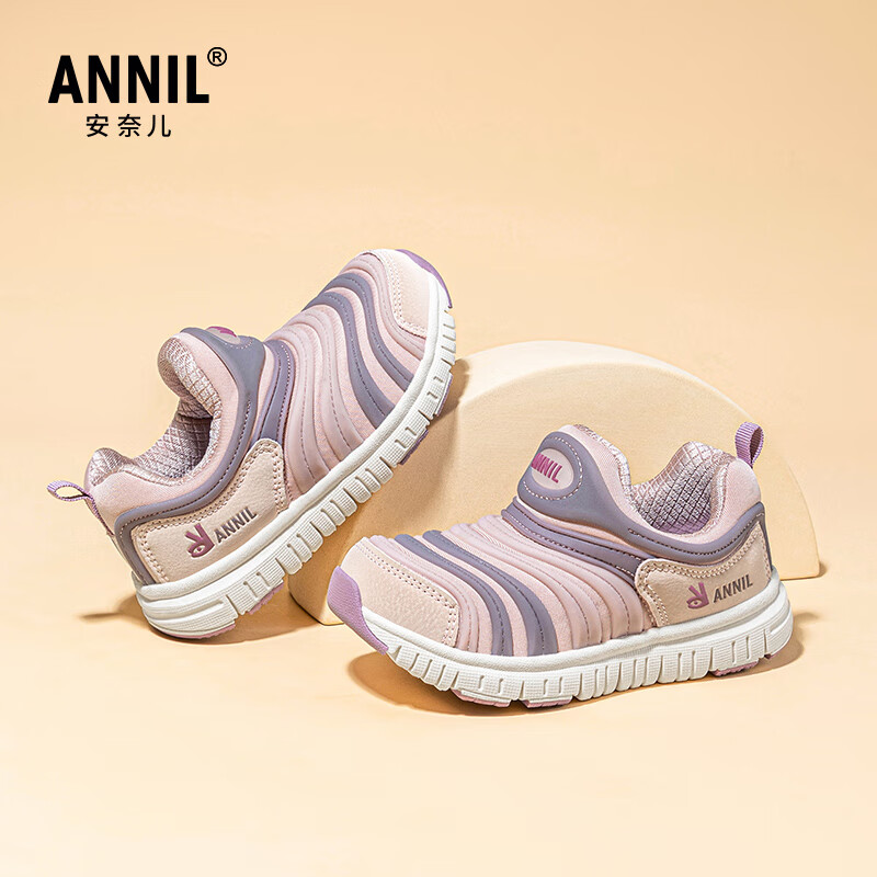安奈儿男童毛毛虫鞋2025冬季女孩宝宝一脚蹬鞋儿童粉色运动鞋5168粉色28