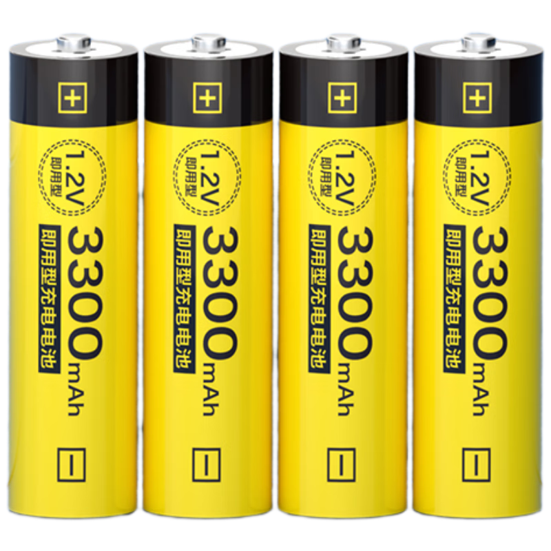 �����գ�Delipow������� 5�ŵ�س������װ������3300mAh�ɳ������װ����KTV��˷绰Ͳ������ң������ 4��5��3300���� 29.6Ԫ