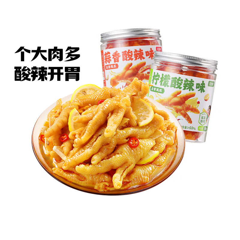 ȫԤۣС± ޹Ƿצװ 500g*1*231.5Ԫȯ