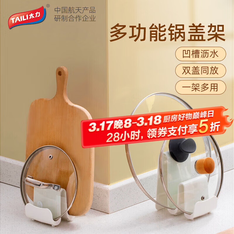 ̫�����Ǽ� ��������� ���ܲ˰��м����ɼ� �Ź��Ǽ��Ӱ���