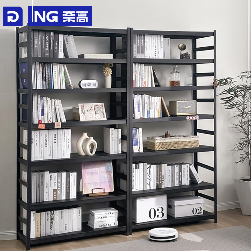 奈高（NAIGAO）书架落地书柜家用靠墙简易图书馆置物架五层120*40*200承重240斤